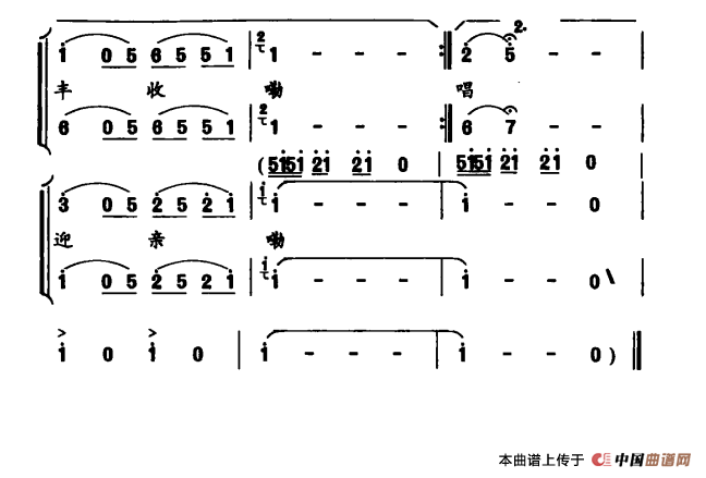 更捞，干杯(1)：ss2jpg (299999).png
