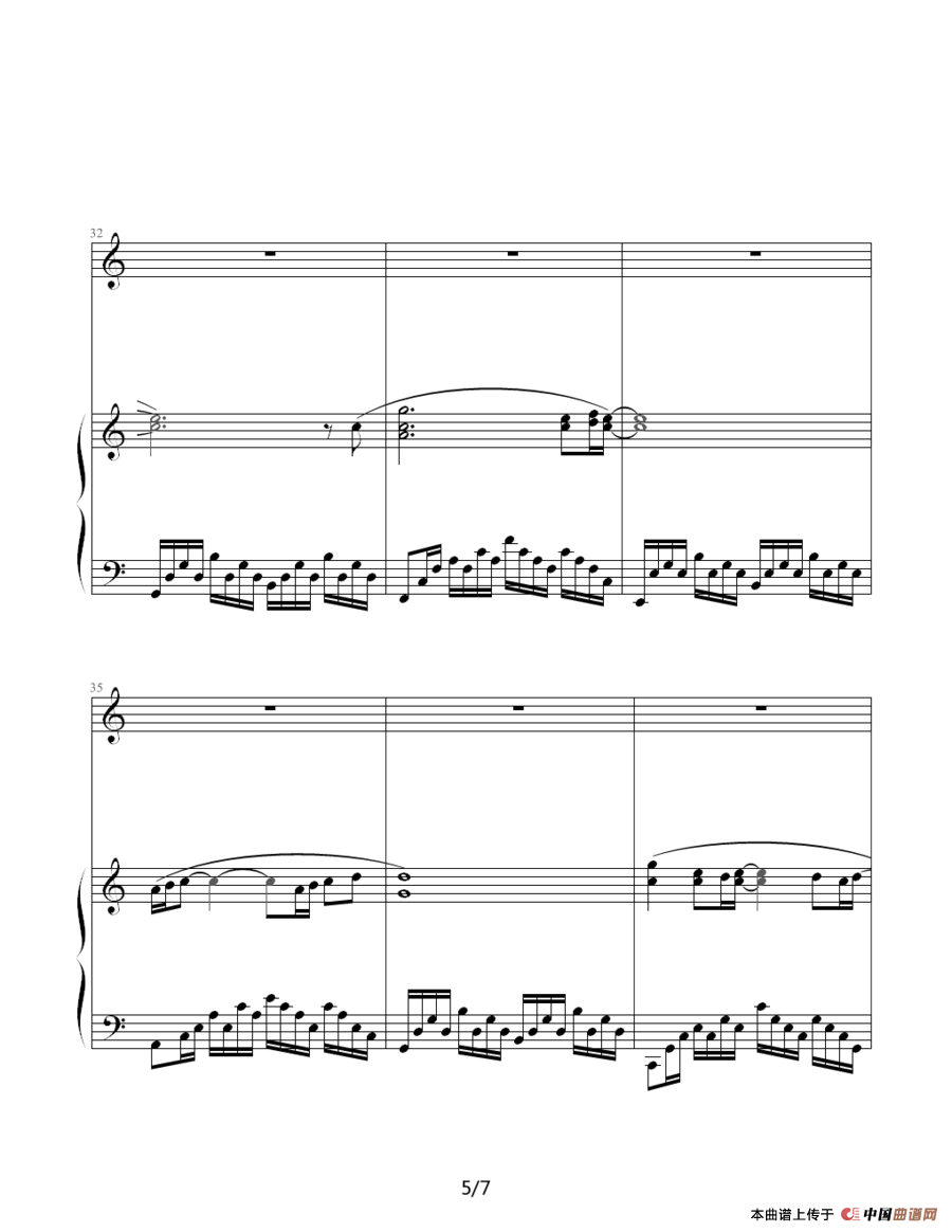 别来无恙（钢琴弹唱谱）(1)：别来无恙 -弹唱版5.png