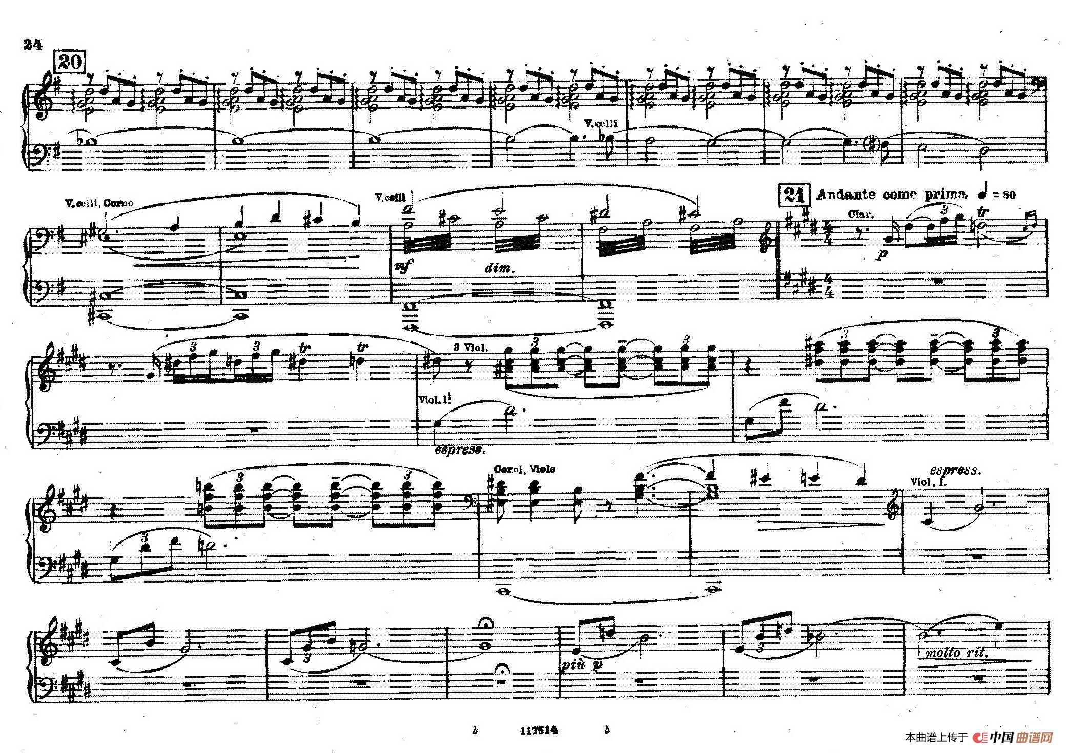 Fontane di Roma （交响诗《罗马的喷泉》）(1)：025.jpg