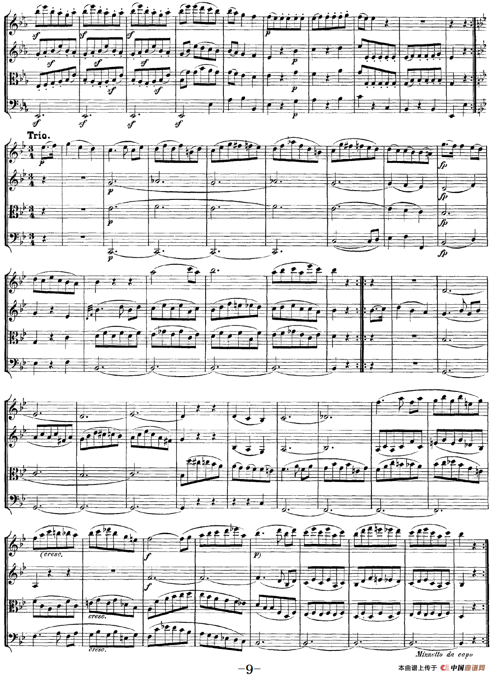 Mozart《Quartet No.16 in Eb Major,K.428》（总谱）(1)：Mozart《Quartet No.16 in Eb Major,K.428》(总谱)_08.png