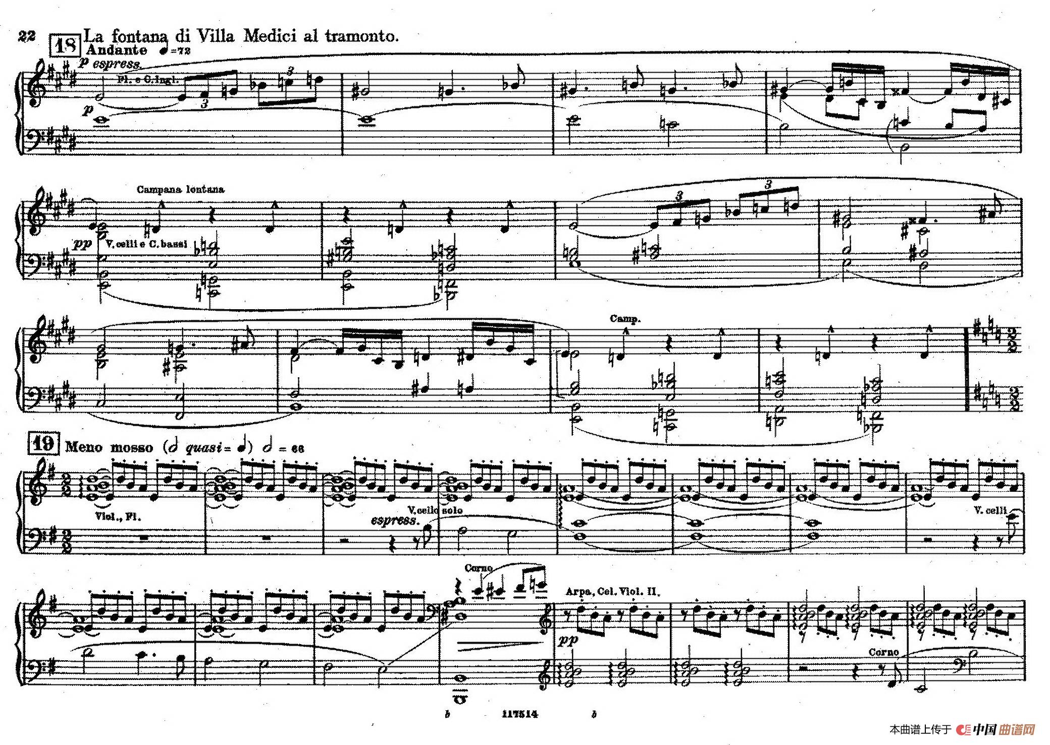 Fontane di Roma （交响诗《罗马的喷泉》）(1)：023.jpg