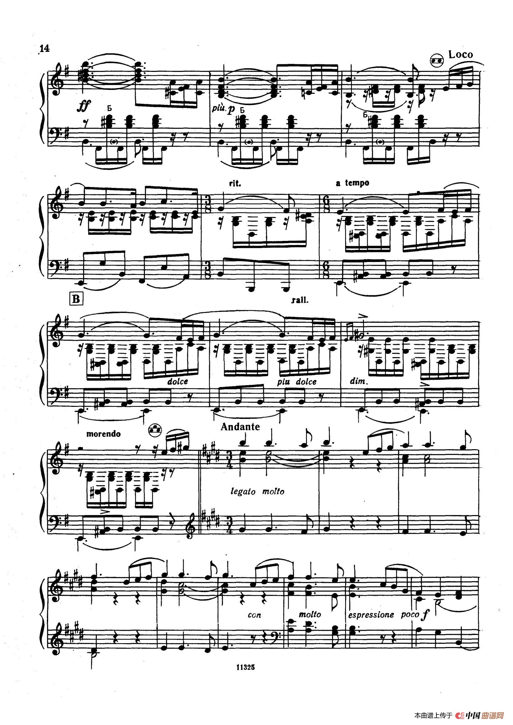 西班牙舞曲 No.5(1)：003.jpg