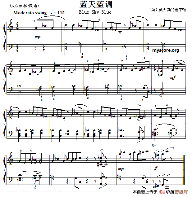 考级初级曲目:蓝天蓝调(1)：12.gif