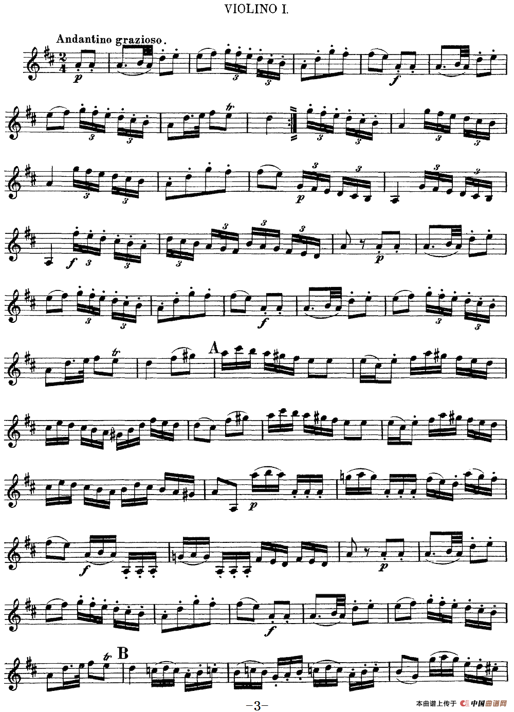 Mozart《Quartet No.13 in D Minor,K.173》（Violin 1分谱）(1)：Mozart《Quartet No.13 in D Minor,K.173》(Violin 1分谱)_02.png