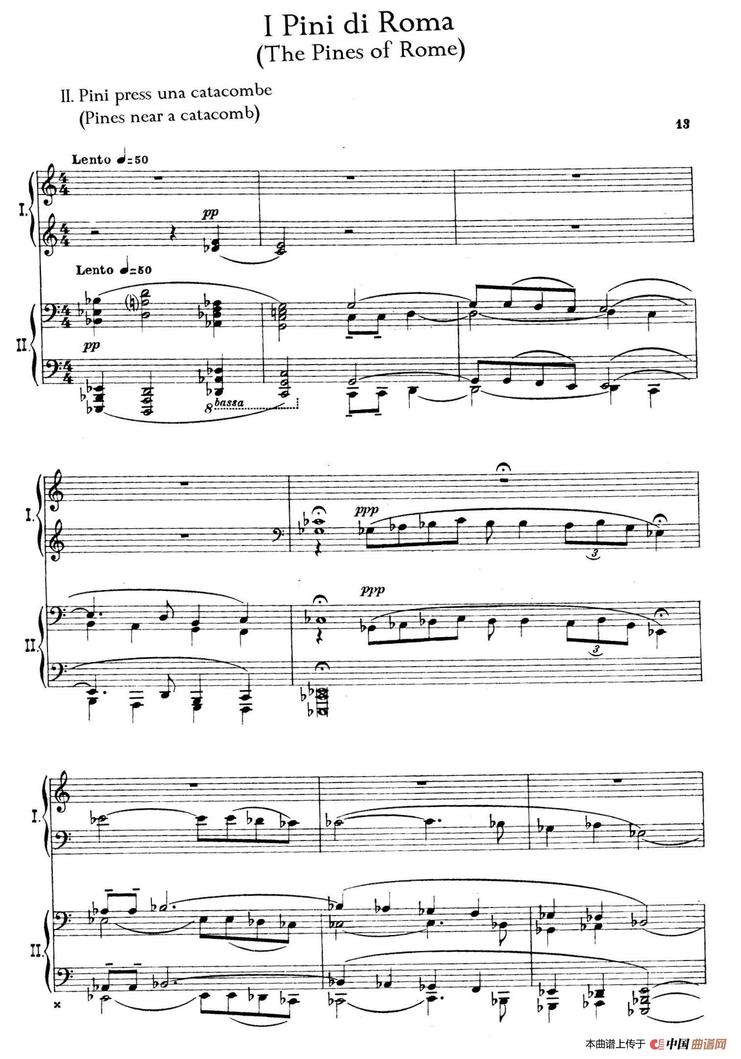 The Pines of Rome（交响诗《罗马的松树》·双钢琴）（第二部分：卡塔科巴墓地的松树）(1)：013.jpg