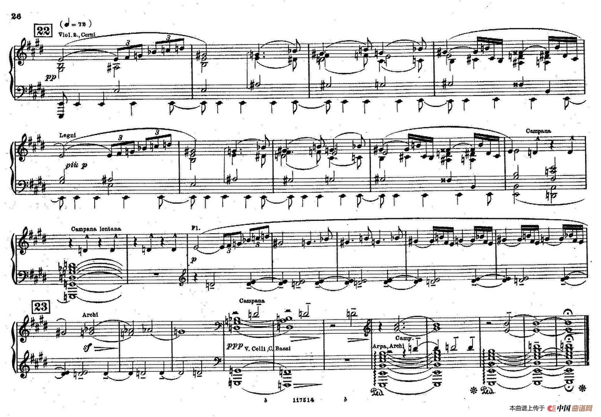 Fontane di Roma （交响诗《罗马的喷泉》）(1)：027.jpg