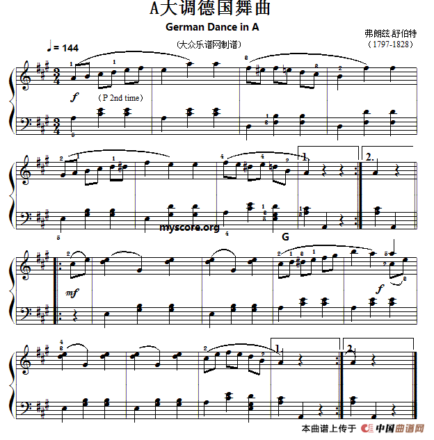 考级初级曲目: A大调德国舞曲(1)：13.gif
