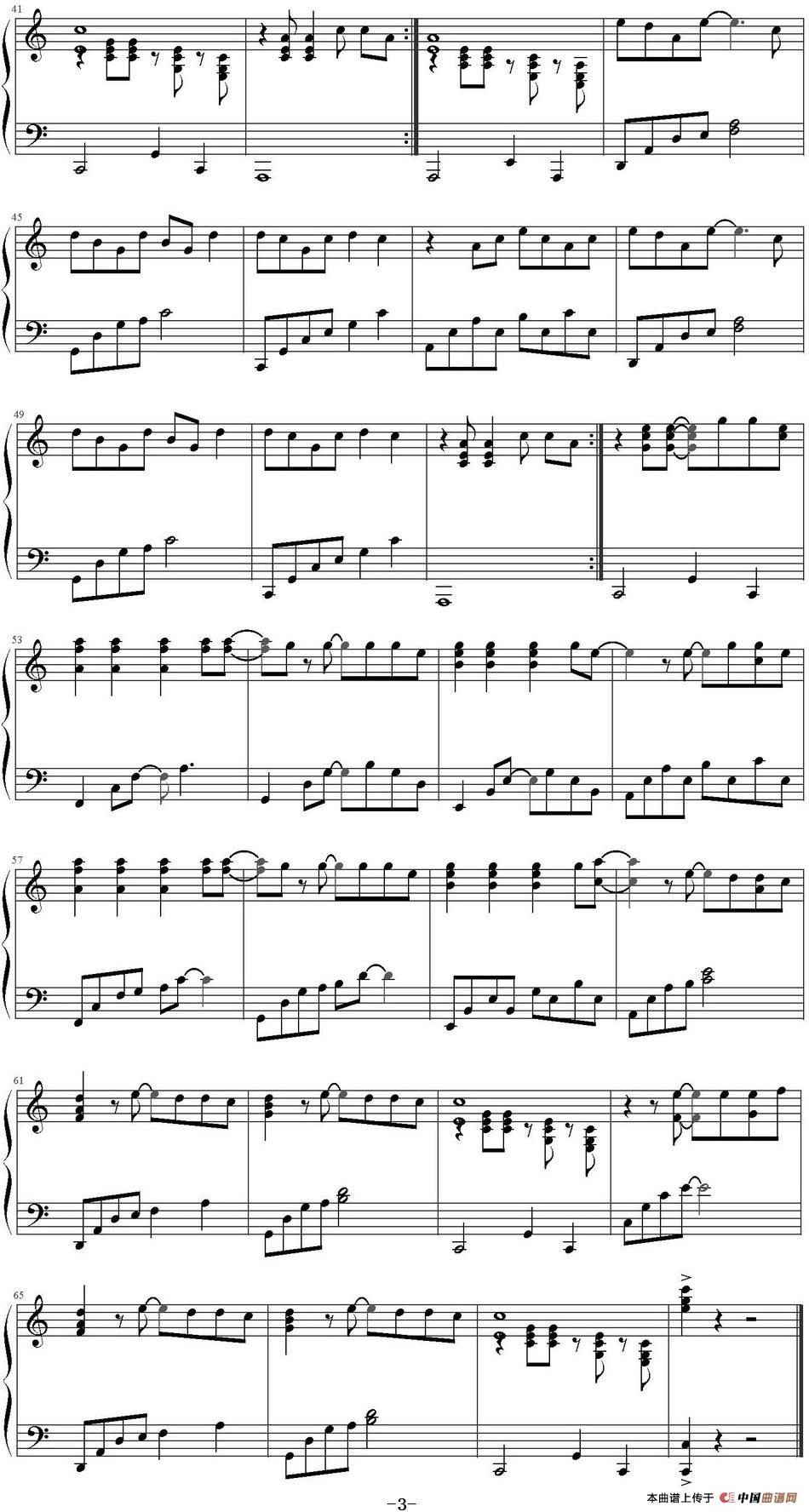 日不落 (1)：日不落 墨香随意编配 蔡依林演唱_页面_3-.jpg