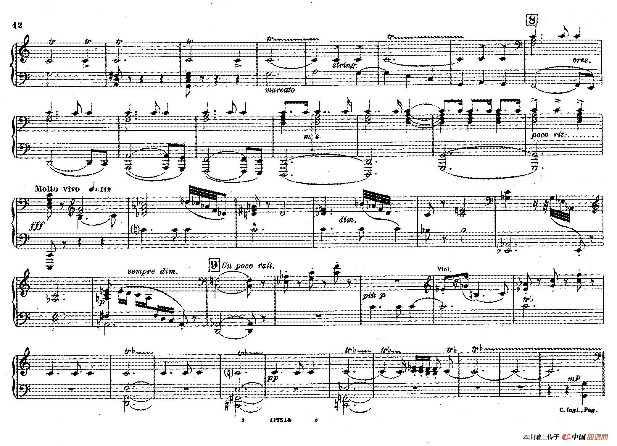 Fontane di Roma （交响诗《罗马的喷泉》）(1)：013.jpg