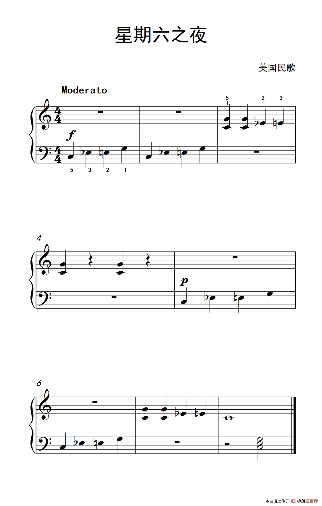 星期六之夜（老年大学 钢琴教程 1）(1)：235_4_1.png