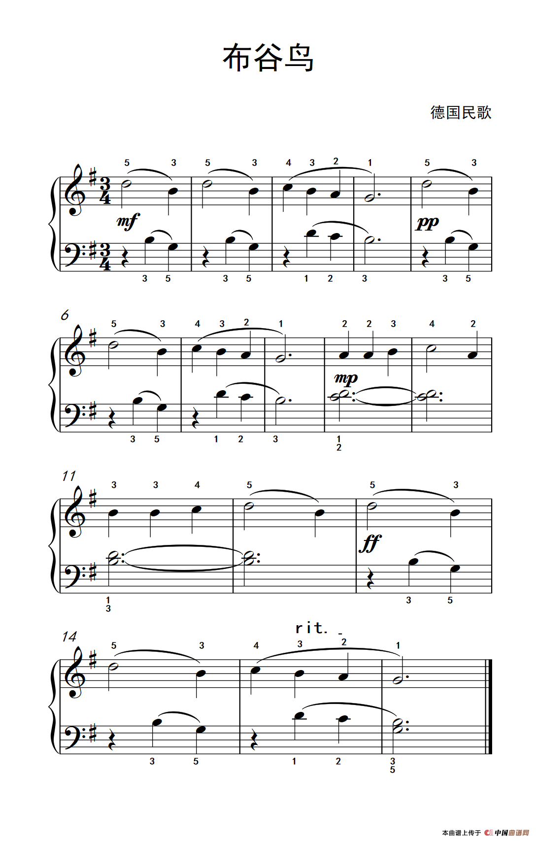 布谷鸟（老年大学 钢琴教程 1）(1)：235_7_1.png