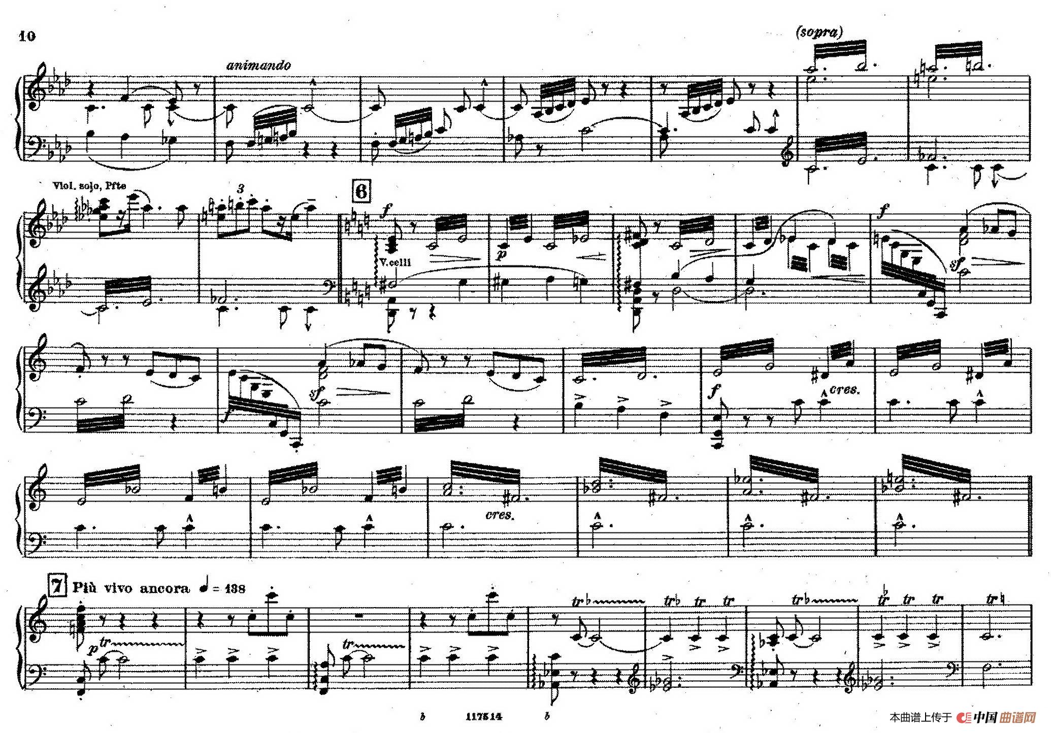 Fontane di Roma （交响诗《罗马的喷泉》）(1)：011.jpg