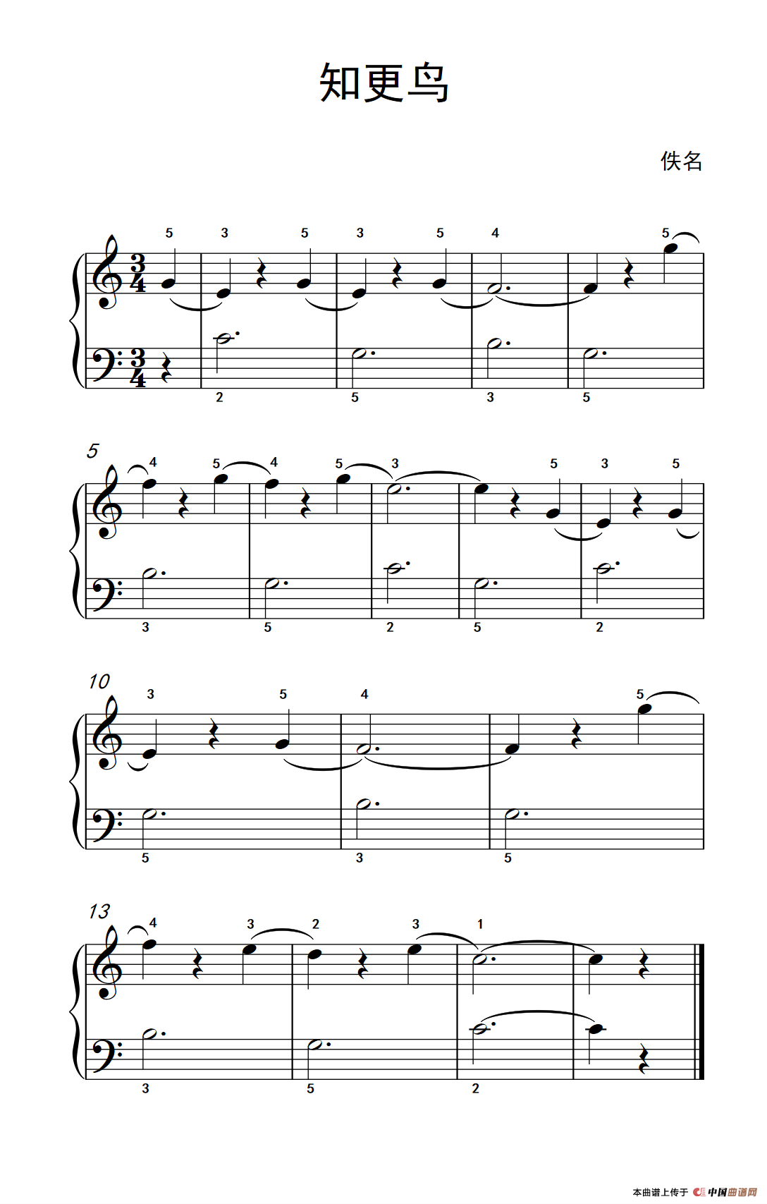 知更鸟（老年大学 钢琴教程 1）(1)：235_6_1.png