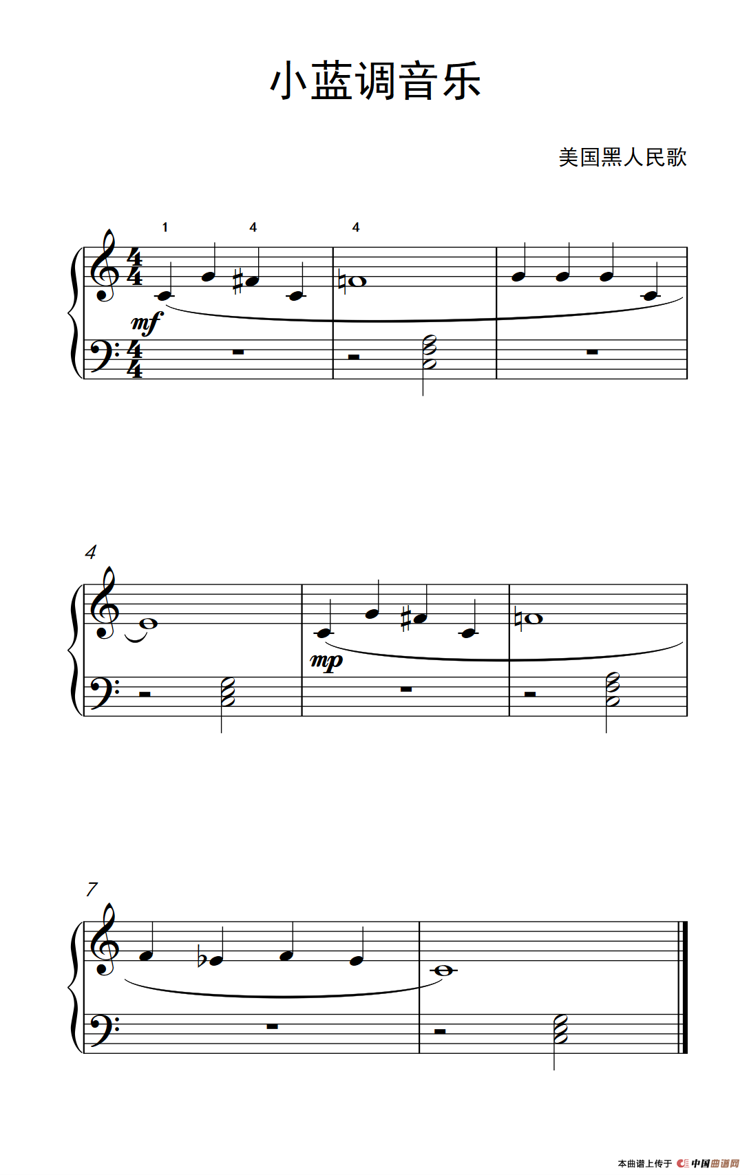 小蓝调音乐（老年大学 钢琴教程 1）(1)：235_3_1.png