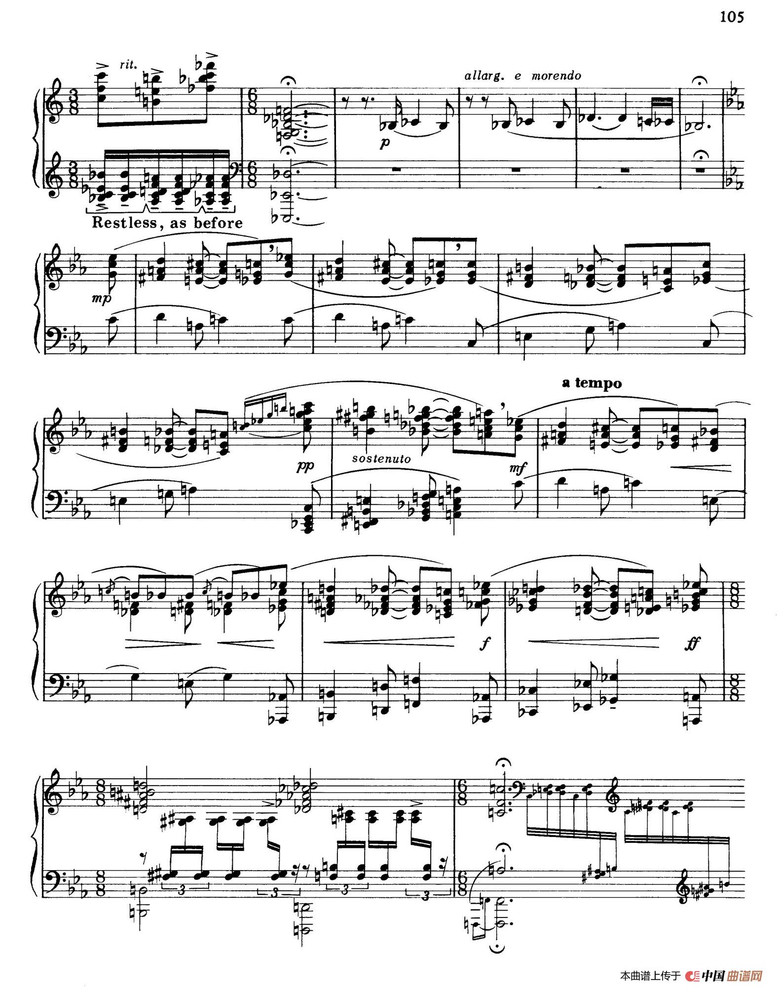 Ballade Op.46（叙事曲）(1)：005.jpg