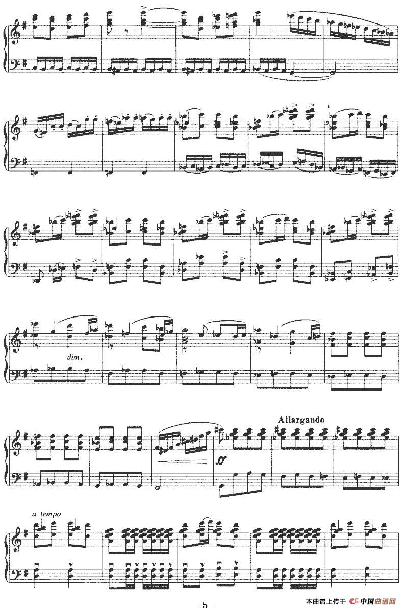 沉思与酣歌(1)：沉思与酣歌 李遇秋曲-器乐手风琴5.jpg