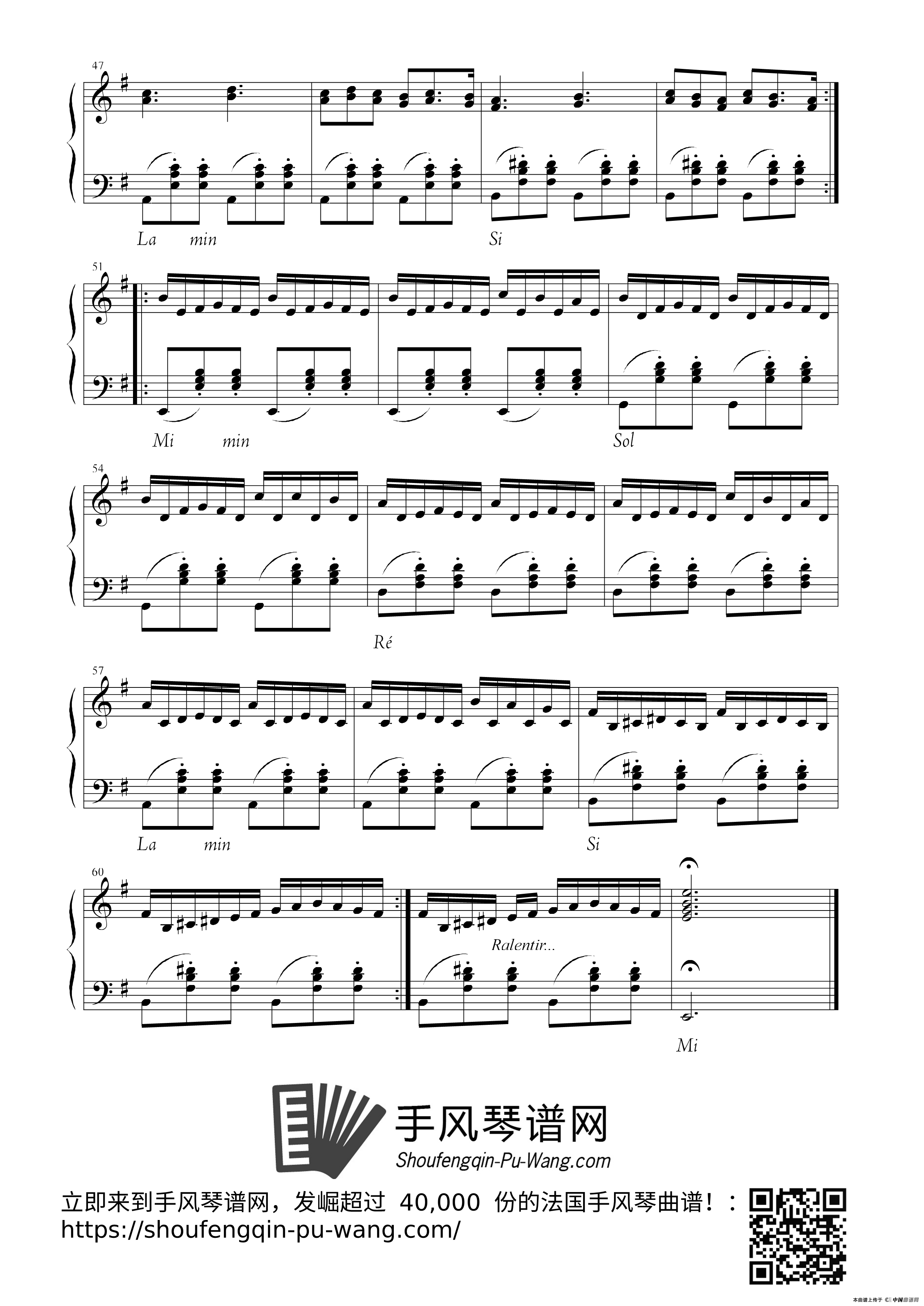 天使爱美丽曲目：溺水的女人（La Noyee from Amelie）(1)：3088483.png