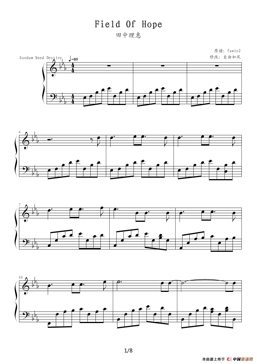 field of hope(1)：field of hope1.png