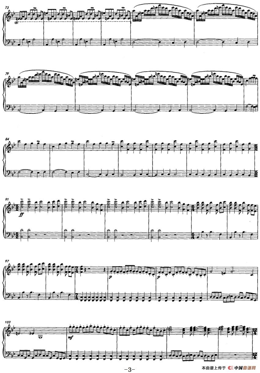 山林的节日(1)：山林的节日 刘敦南曲 傅天琪手风琴改编-器乐手风琴3.jpg