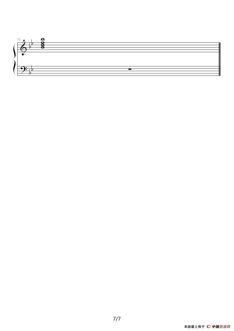 Stepy （小红帽）(1)：小t帽7.png