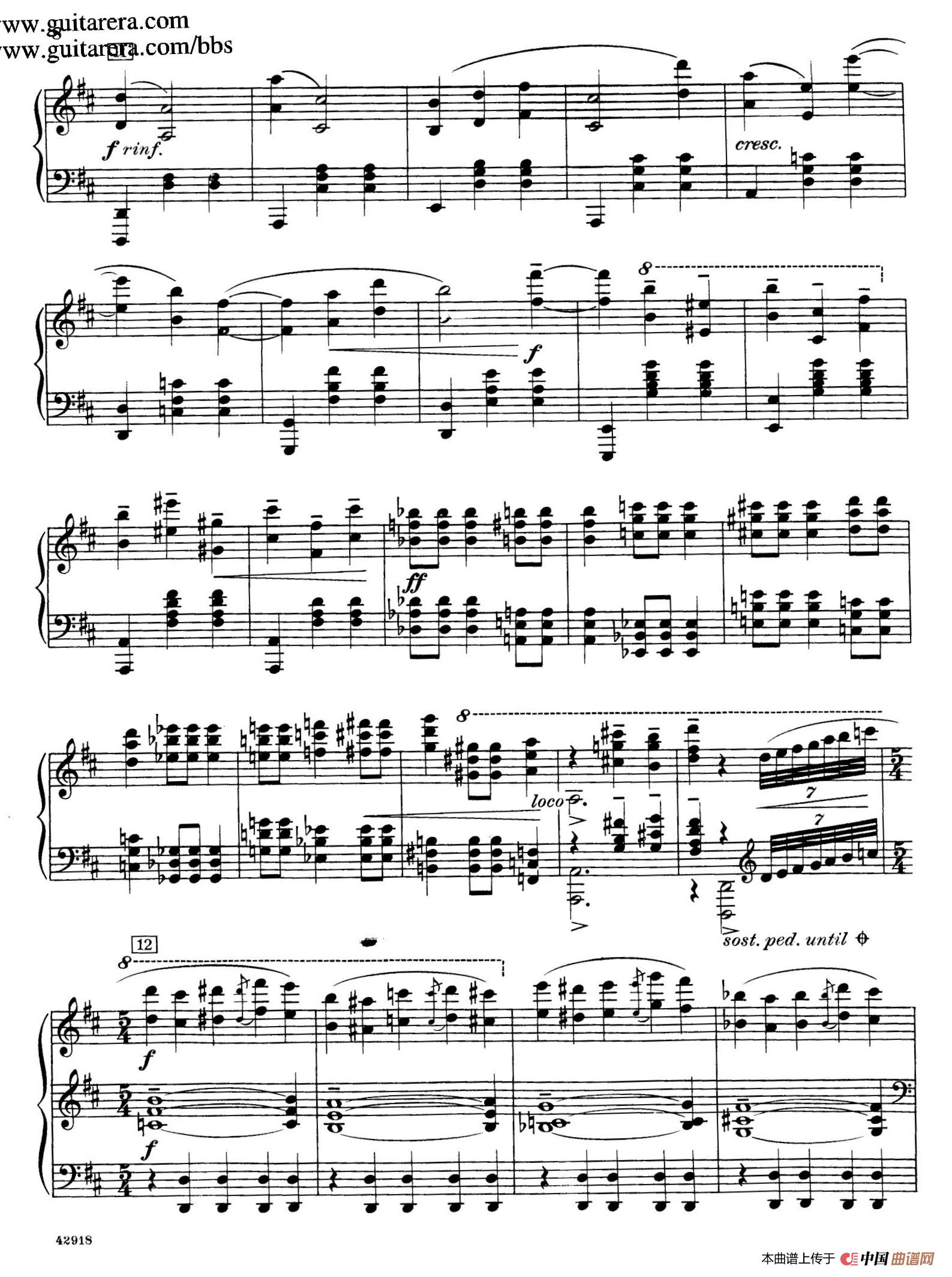Souvenirs Op.28（纪念曲1. 圆舞曲）(1)：008.jpg