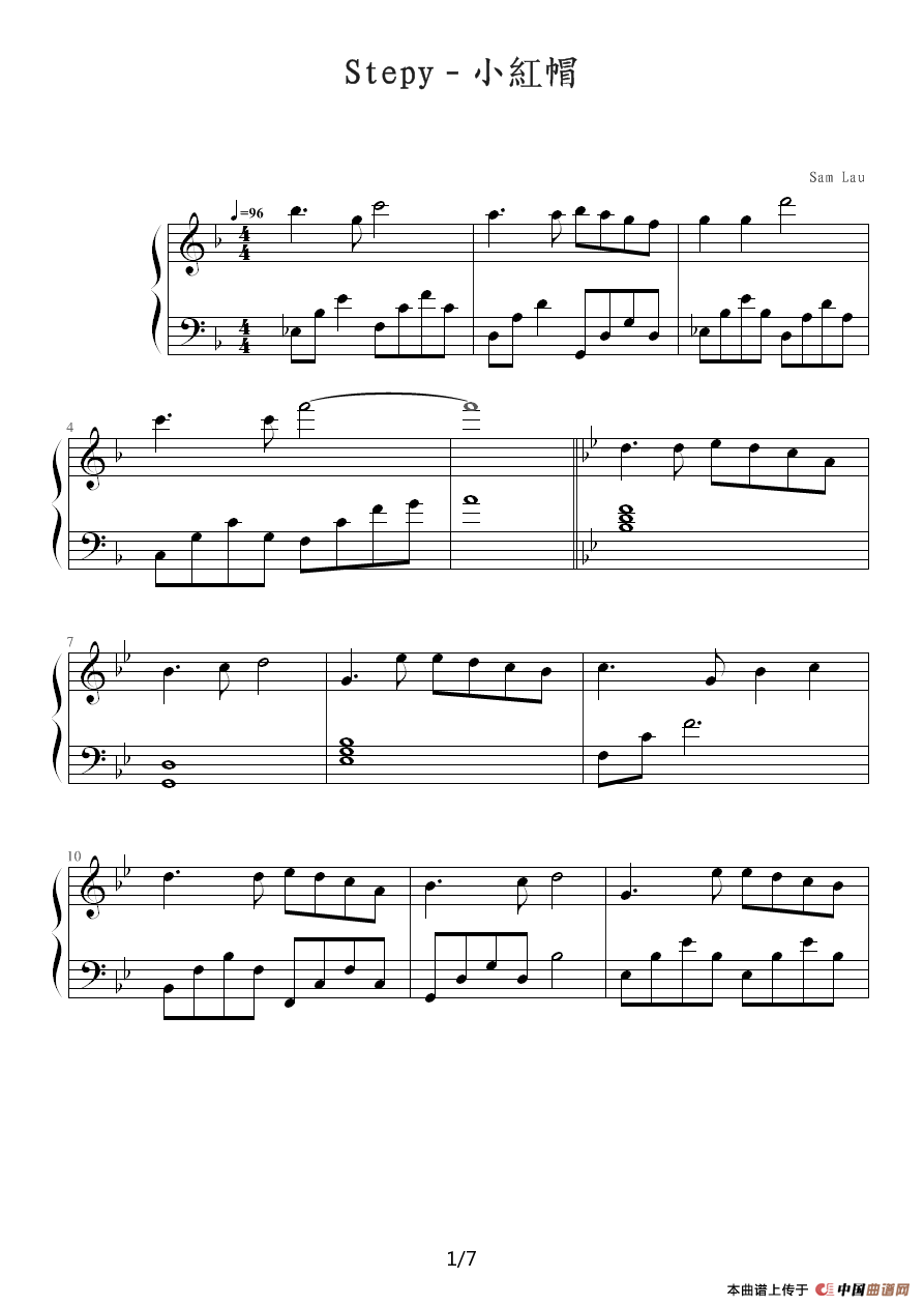 Stepy （小红帽）(1)：小t帽1.png