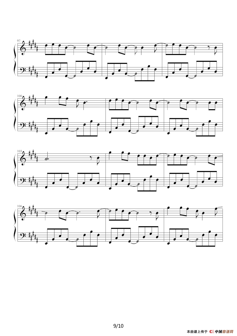 Life is like boat（《死神Bleach》片尾曲）(1)：Life is like boat -：《死神Bleach》片尾曲9.png