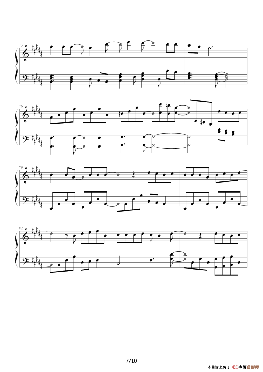 Life is like boat（《死神Bleach》片尾曲）(1)：Life is like boat -：《死神Bleach》片尾曲7.png