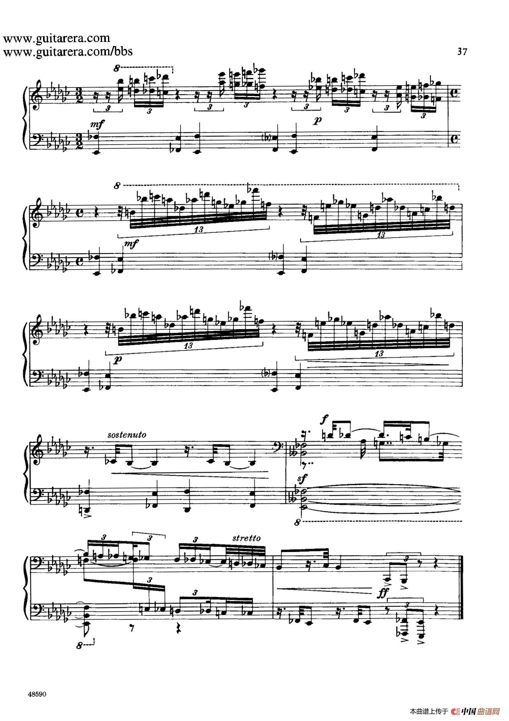 Piano Sonata Op.26（钢琴奏鸣曲·第一乐章）(1)：015.jpg
