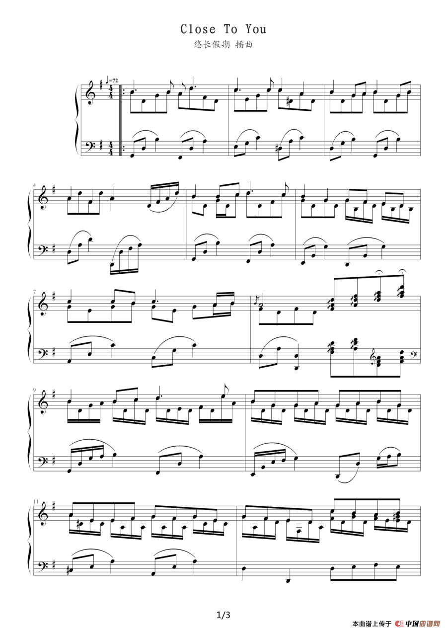 Close To You（靠近你）（《悠长假期》插曲）(1)：Close To You1.png