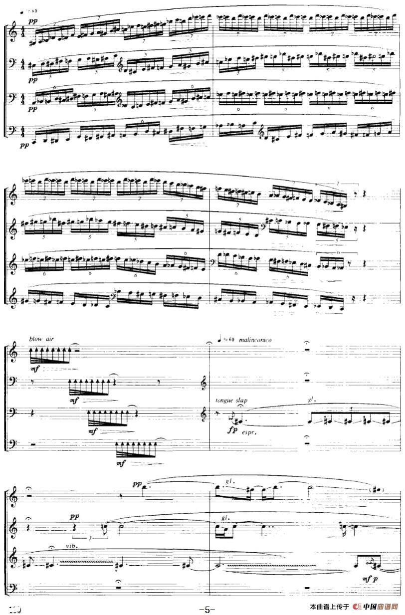 暮春（萨克斯四重奏）(1)：暮春（萨克斯四重奏）高为杰曲-器乐萨克斯5.jpg