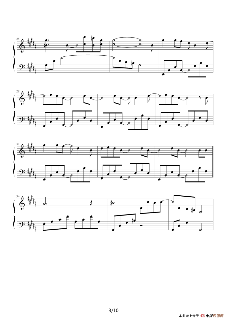 Life is like boat（《死神Bleach》片尾曲）(1)：Life is like boat -：《死神Bleach》片尾曲3.png