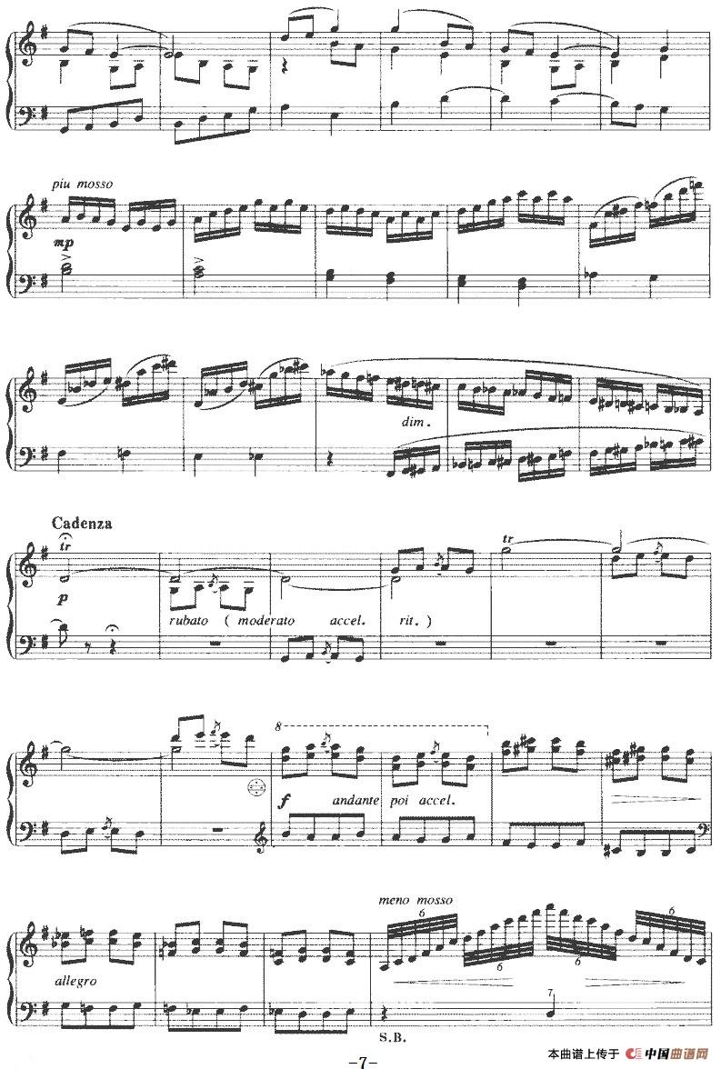 沉思与酣歌(1)：沉思与酣歌 李遇秋曲-器乐手风琴7.jpg