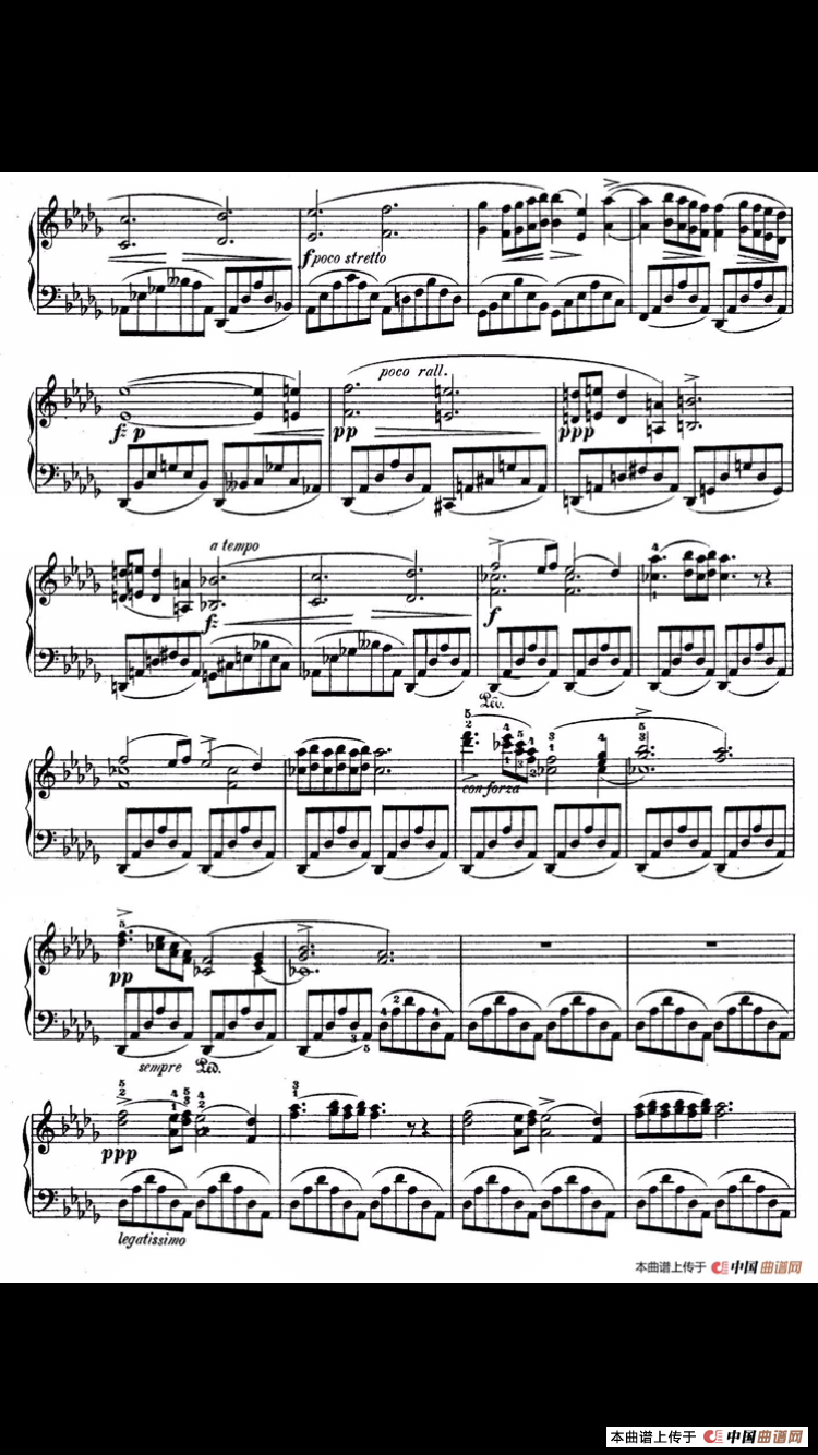 夜曲（献给卡米尔 普莱耶尔夫人）(1)：9464C932-8BC1-479D-9794-3A858509A4D0.png