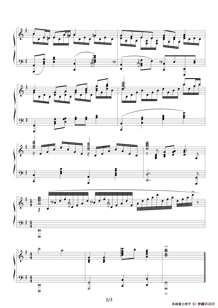 Close To You（靠近你）（《悠长假期》插曲）(1)：Close To You3.png