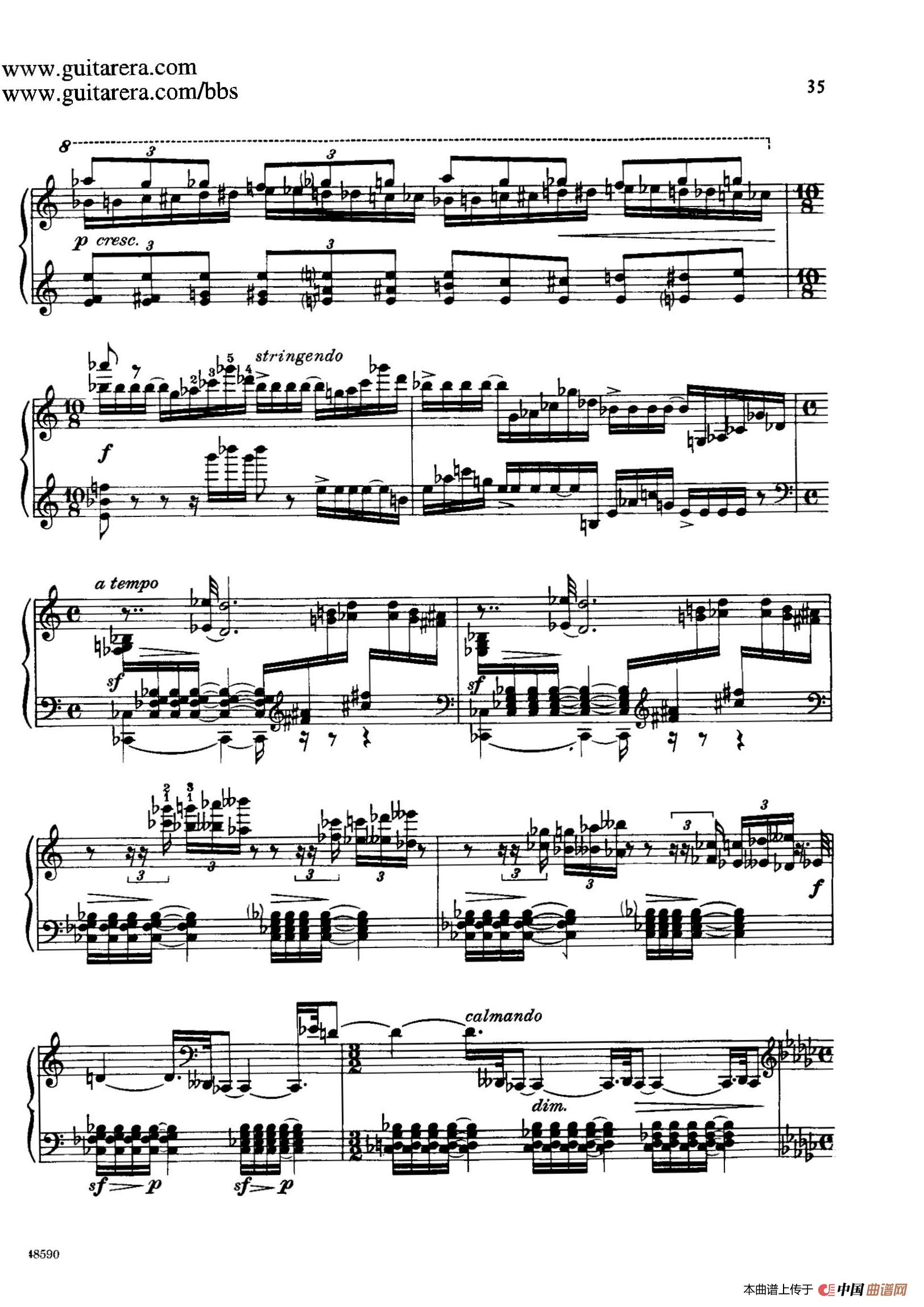 Piano Sonata Op.26（钢琴奏鸣曲·第一乐章）(1)：013.jpg