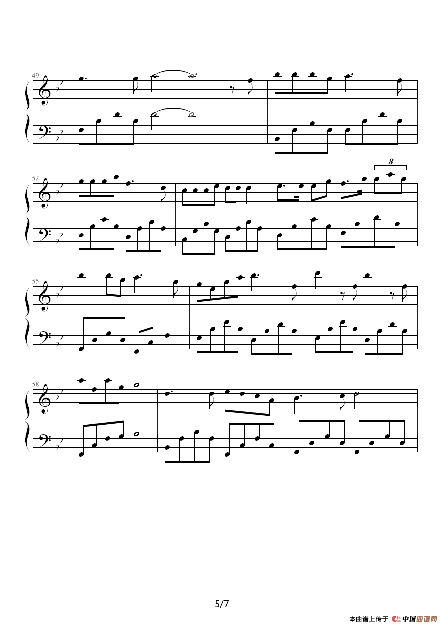 Stepy （小红帽）(1)：小t帽5.png