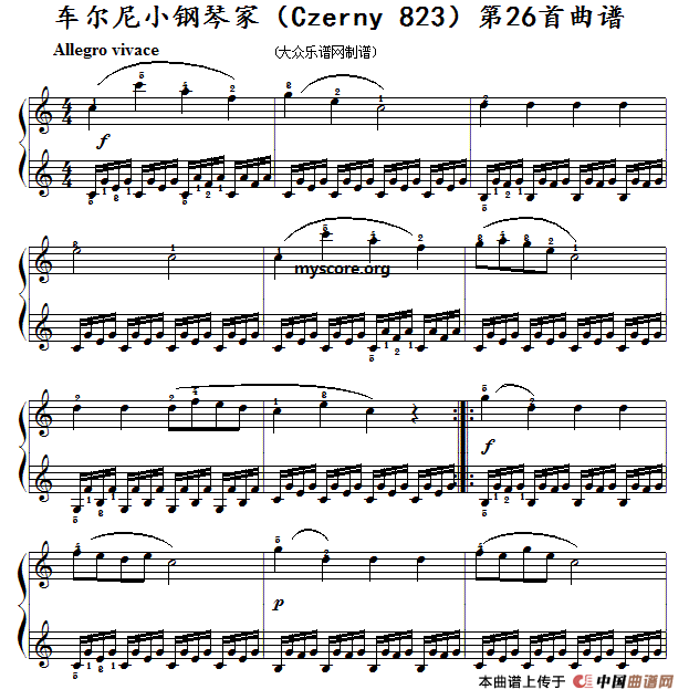 车尔尼《小钢琴家》（Czerny 823）第26首（曲谱及练习提示）(1)：11.gif