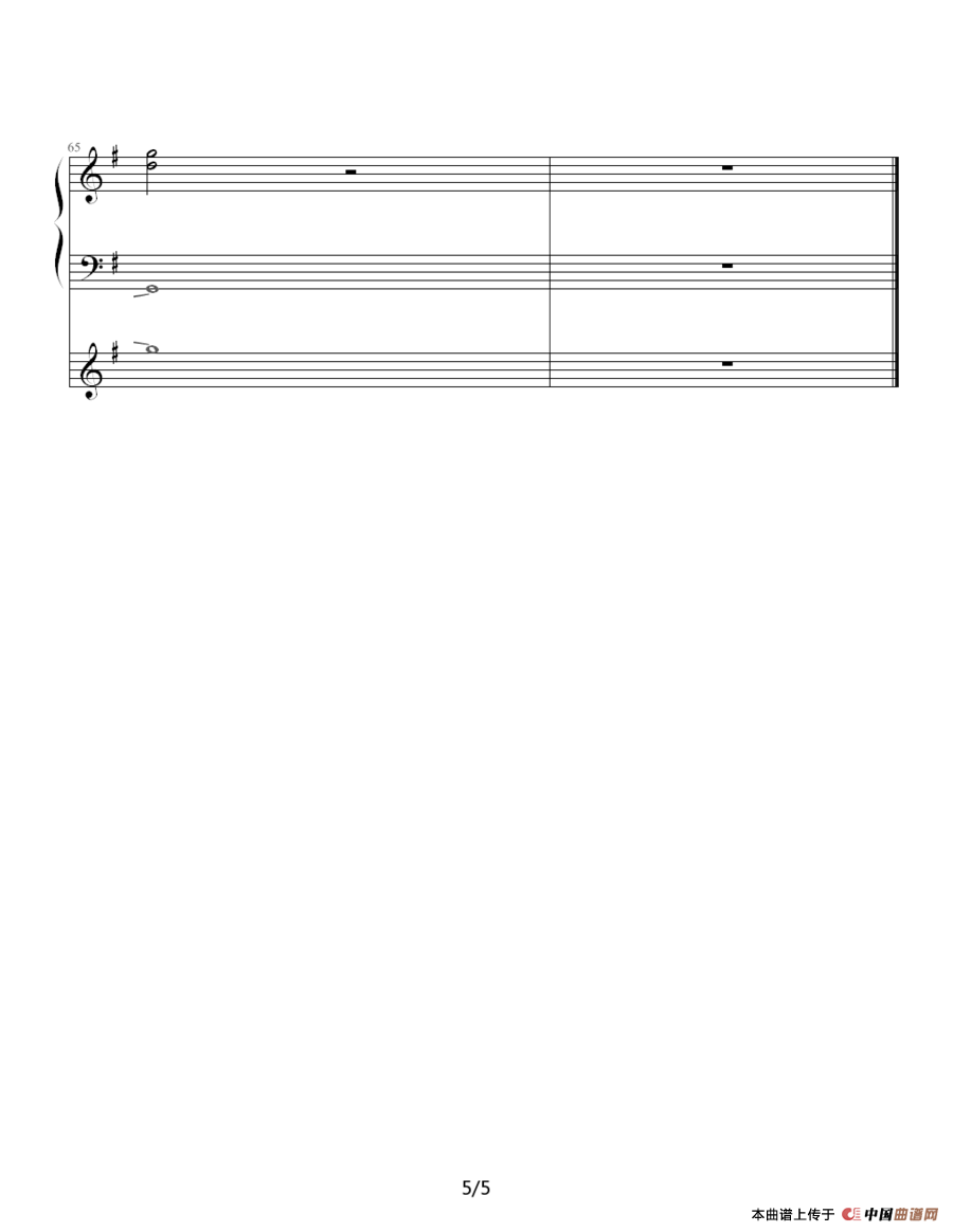 itsumeru saki ni wa（《D·N·ANGEL》插曲）（钢琴+小提琴）(1)：itsumeru saki ni wa5.png