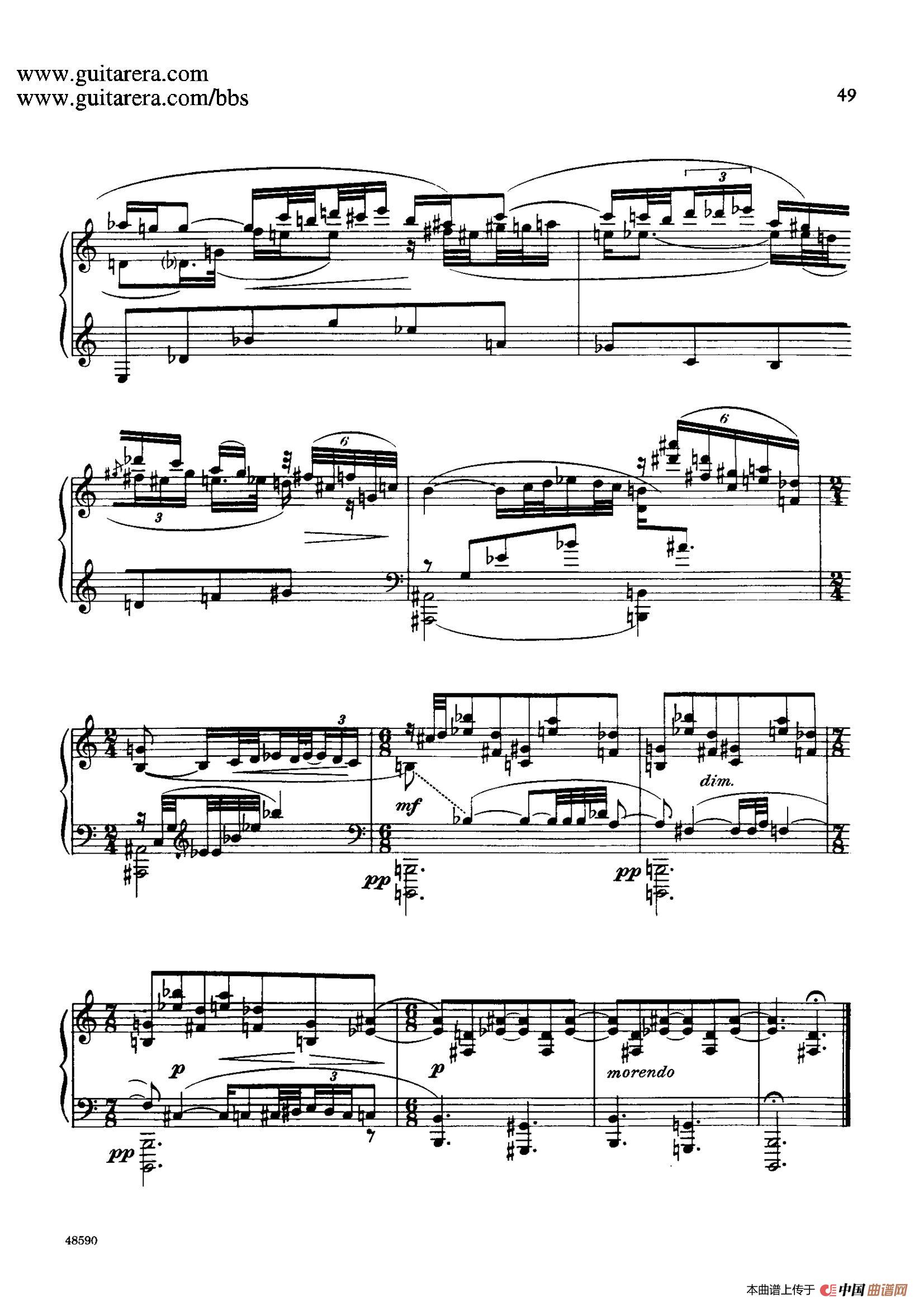 Piano Sonata Op.26（钢琴奏鸣曲·第三乐章）(1)：027.jpg