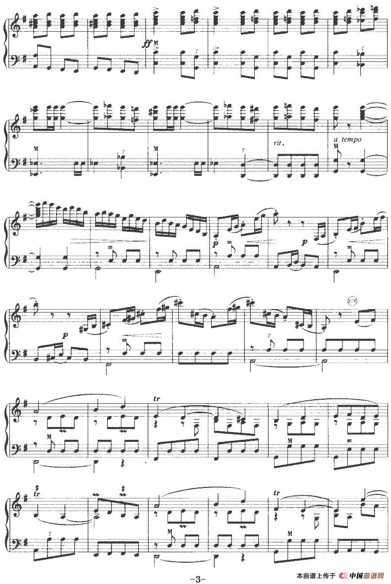 沉思与酣歌(1)：沉思与酣歌 李遇秋曲-器乐手风琴3.jpg