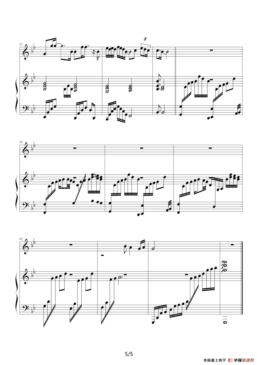 江南（林俊杰演唱版、钢琴伴奏谱）(1)：江南 - 05895464版5.png