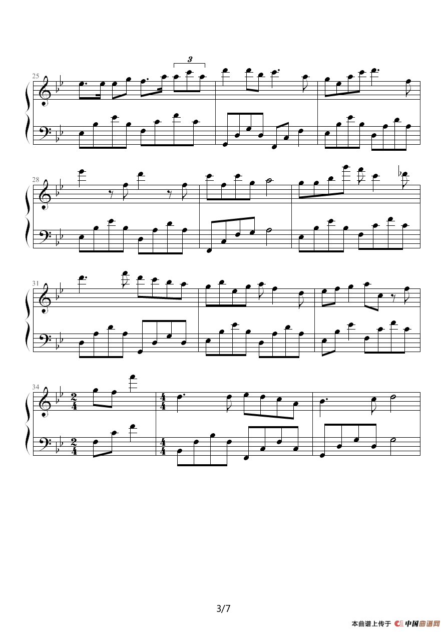 Stepy （小红帽）(1)：小t帽3.png