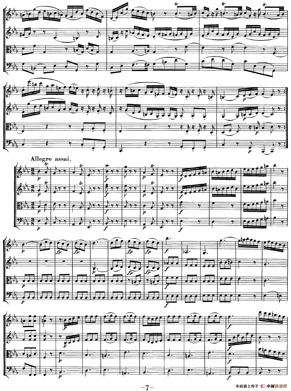 Mozart《Quartet No.11 in Eb Major,K.171》（总谱）(1)：Mozart《Quartet No.11 in Eb Major,K.171》(总谱)_06.png