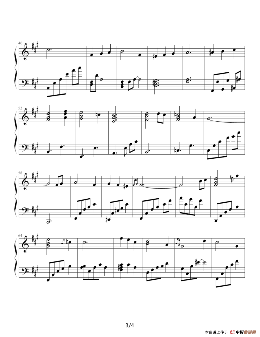 我会守护你（ 韩剧《玻璃鞋》主题曲）(1)：我会守护你 - 韩剧《玻璃鞋》主题曲3.png