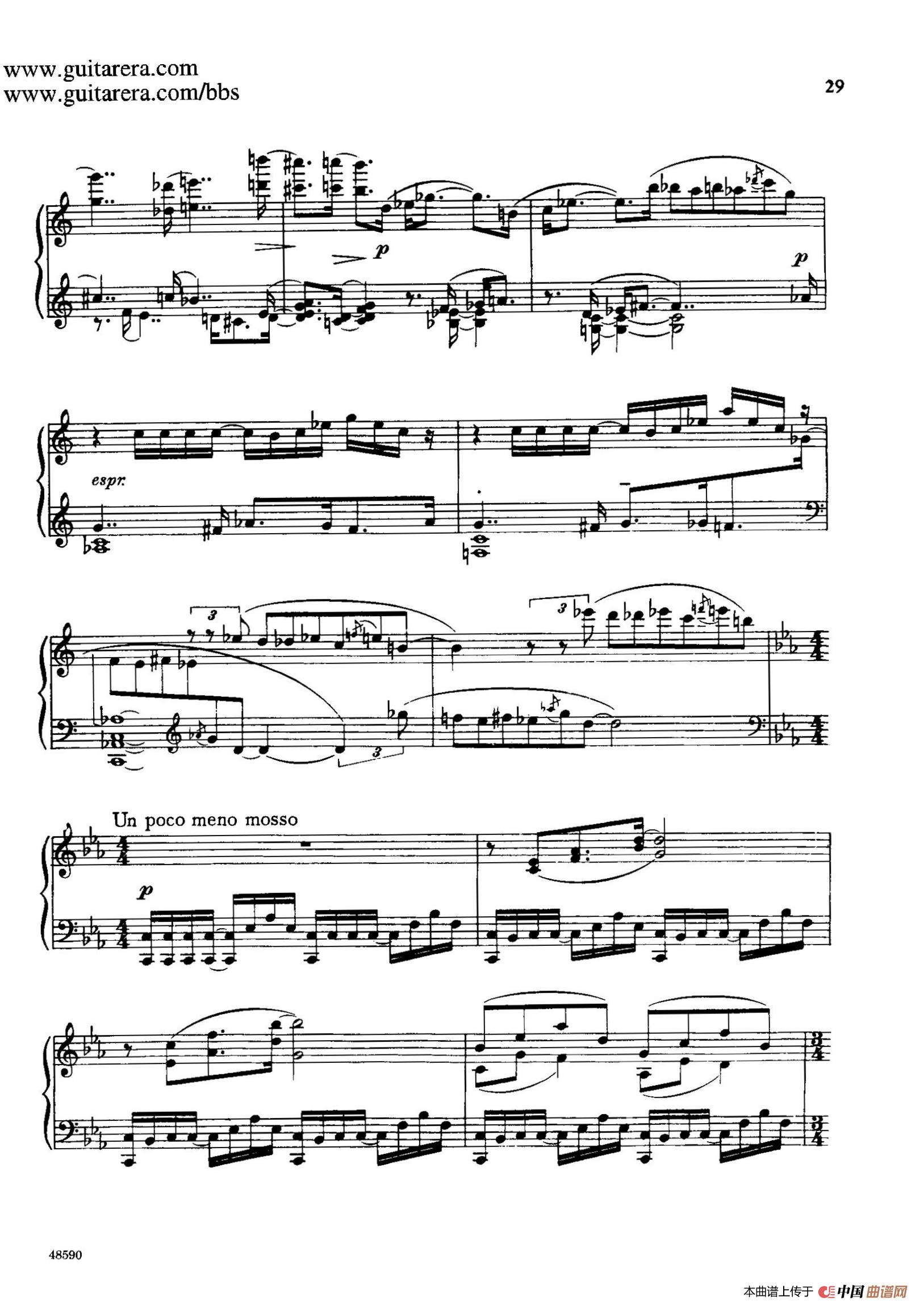 Piano Sonata Op.26（钢琴奏鸣曲·第一乐章）(1)：007.jpg