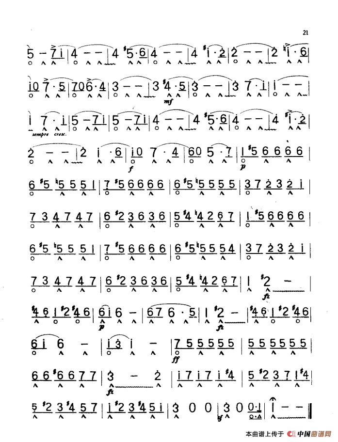 维也纳的生活（斯特劳斯作品 354）(1)：115.png