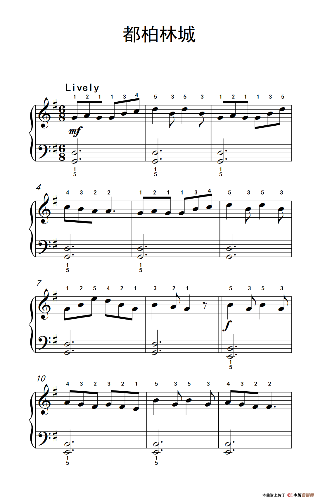 都柏林城（约翰·汤普森 成人钢琴教程 第一册）(1)：234_85_1.png