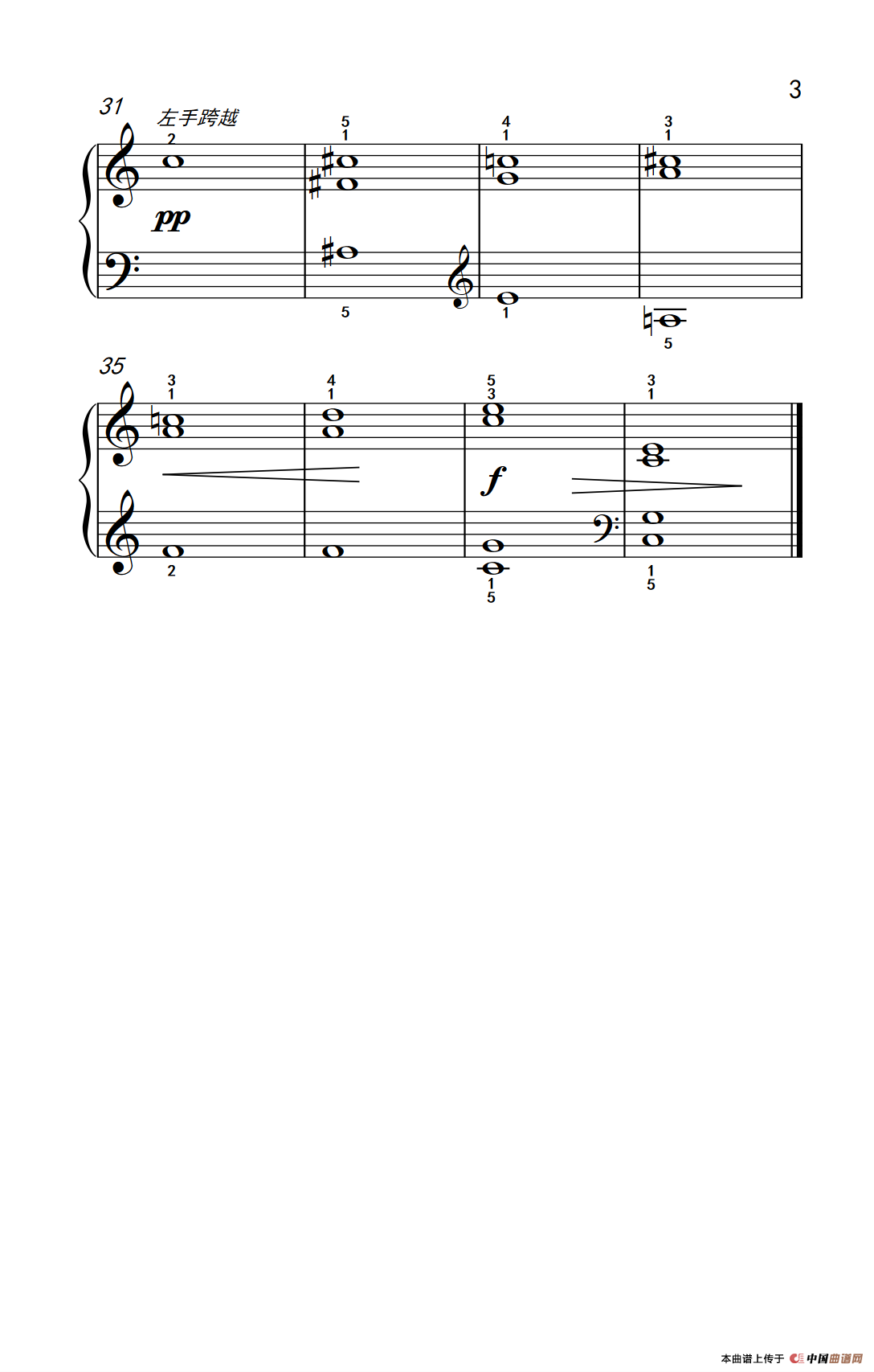 旋律（约翰·汤普森 成人钢琴教程 第一册）(1)：234_83_3.png