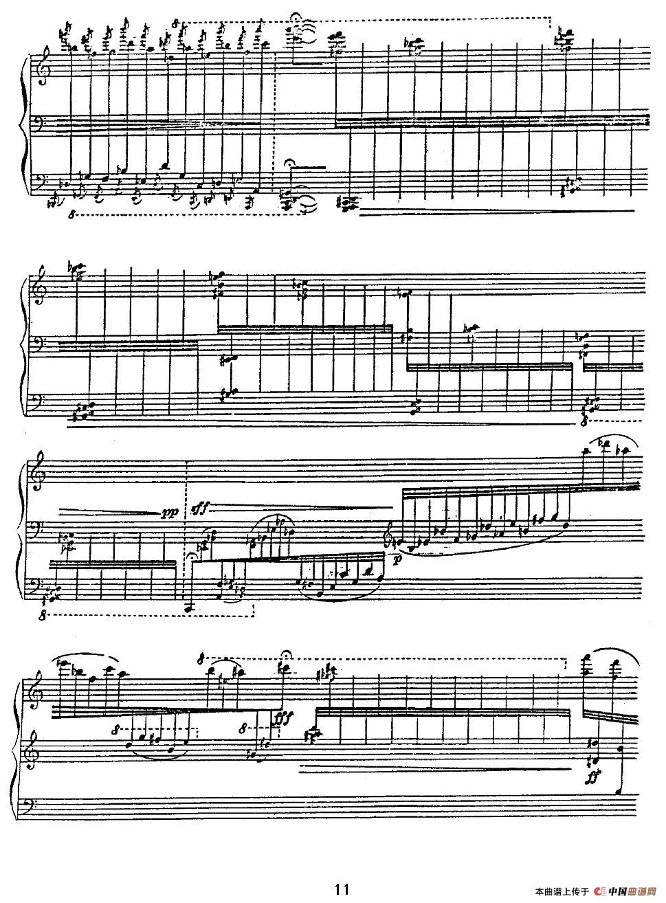 晨雾中的苍山洱海(1)：图片 (173).jpg